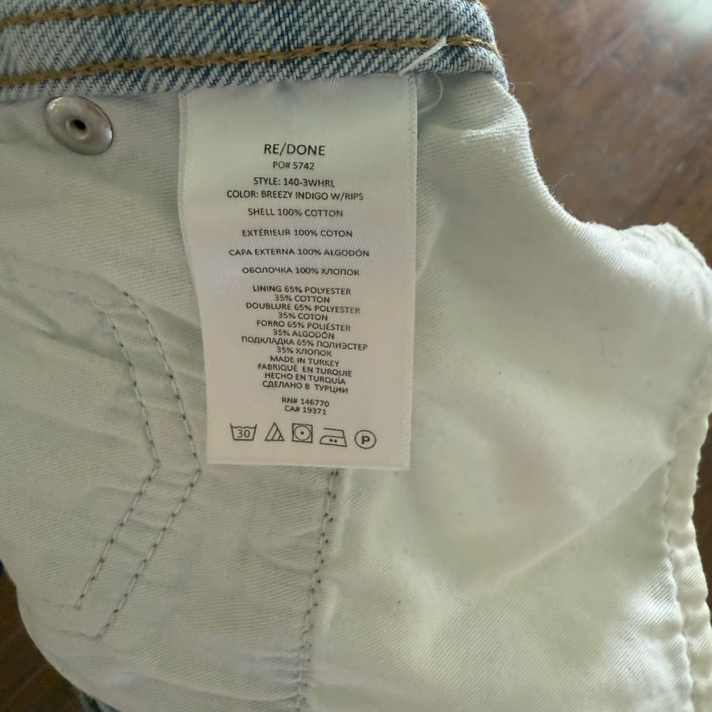 Re/Done High Rise Loose Jeans - Picture 5 of 5